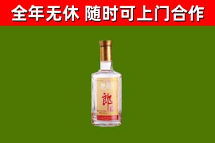 六盘水回收郎酒